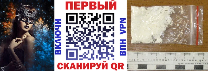 наркошоп  Карталы  АМФ 97% 