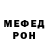 МДМА VHQ Refleks GG