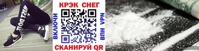 COCAIN VHQ  Карталы 