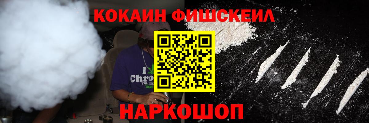 Кокаин Колумбийский Карталы