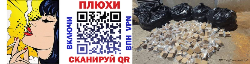 Гашиш Изолятор  купить  цена  blacksprut зеркало  Карталы 