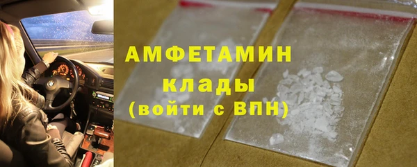 наркотики Абдулино
