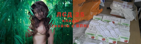 кокаин колумбия Абаза