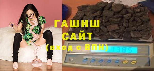 мет Абинск