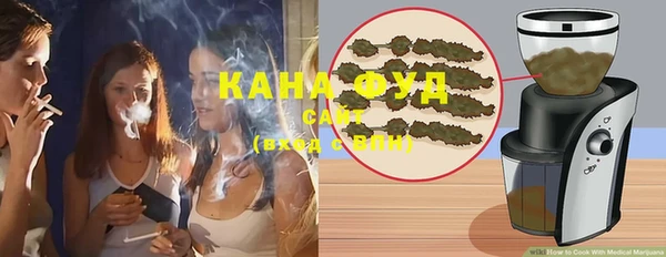 кокаин колумбия Абаза