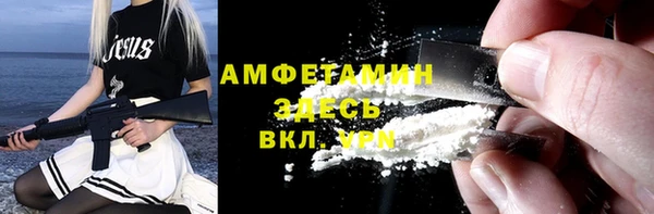 наркотики Абдулино