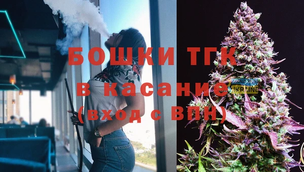 наркотики Абдулино