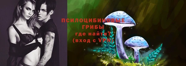 кокаин колумбия Абаза