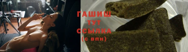 кокаин колумбия Абаза