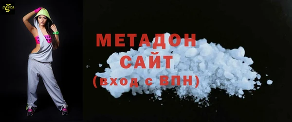 мет Абинск