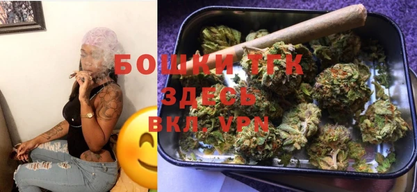 кокаин колумбия Абаза
