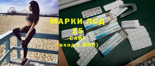 кокаин колумбия Абаза