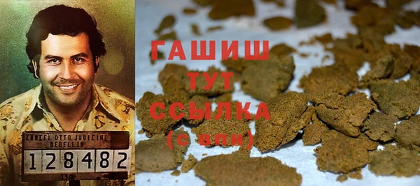 кокаин колумбия Абаза