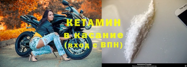 кокаин колумбия Абаза
