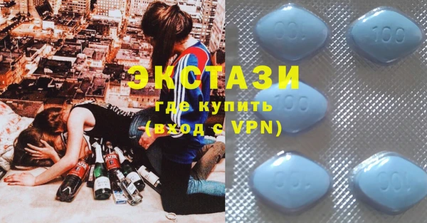 кокаин колумбия Абаза