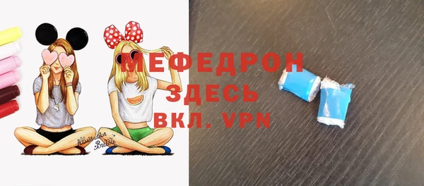 кокаин колумбия Абаза