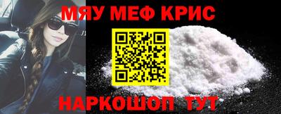 марихуана Краснодар