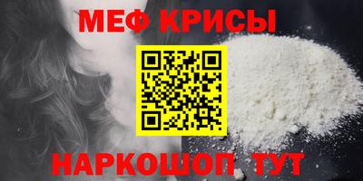марихуана Краснодар