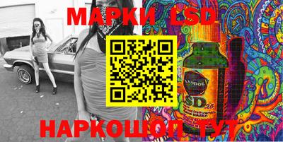 героин Краснознаменск