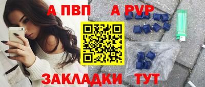 марихуана Краснодар