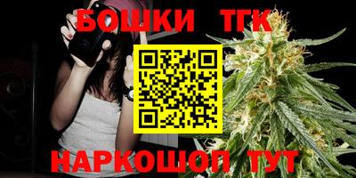 прущий лед Туймазы