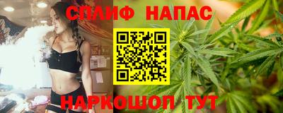 героин Краснознаменск