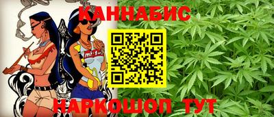героин Краснознаменск