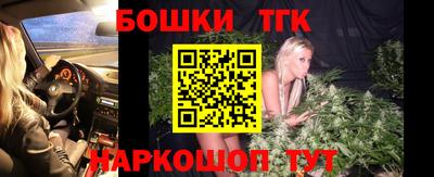 ПСИЛОЦИБИНОВЫЕ ГРИБЫ Краснокаменск
