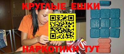 героин Краснознаменск
