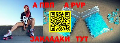 героин Краснознаменск