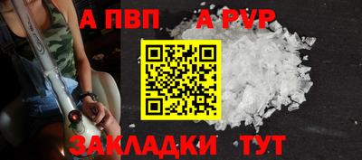 марихуана Краснодар