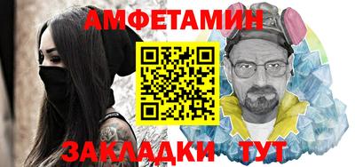 героин Краснознаменск