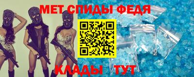 марихуана Краснодар