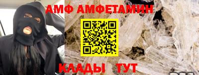 марихуана Краснодар