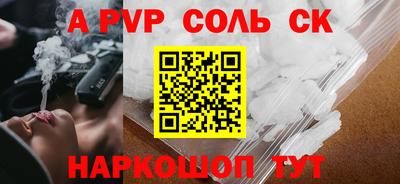 гидропоника Тула