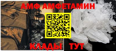 героин Краснознаменск