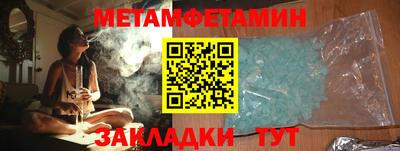 гашиш Кумертау