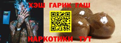 мефедрон Тулун