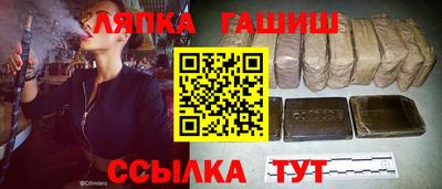 кокаин перу Кулебаки