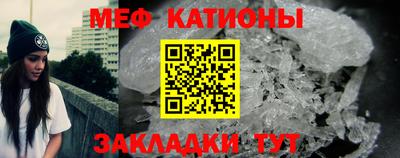 марихуана Краснодар