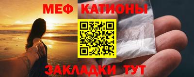 марихуана Краснодар
