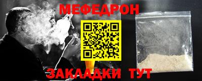 марихуана Краснодар