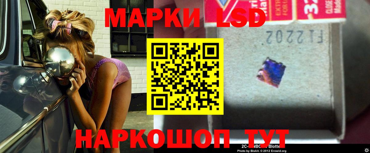 Alpha PVP Карталы