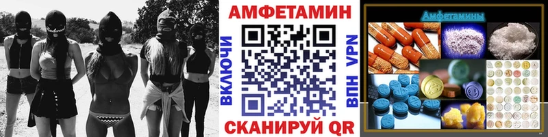 Первитин кристалл  мориарти Telegram  Карталы 
