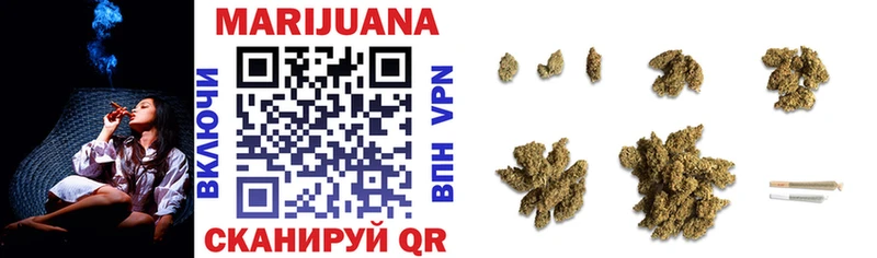 МАРИХУАНА SATIVA & INDICA  Карталы 